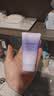 欧珀莱时光锁精华乳滋润型130ml 提拉抗皱护肤品 生日礼物 实拍图