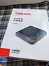 东芝（TOSHIBA）小雅电磁炉家用大功率 10重安全保护 全自动节能小型灶低温烹饪一键定时 IC-21XSC 实拍图