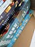 不白吃学科启蒙漫画系列（物理+化学+生物科普 套装3册 小升初衔接学科漫画 轻松掌握学科知识）暑假作业 小升初暑假衔接 新课标 开学季 四年级 五年级 六年级 课外阅读  实拍图