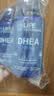 Life Extension沿寿DHEA脱氢表雄酮大龄备孕女卵巢保养3瓶装美国进口 实拍图