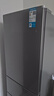 美的（Midea）220L三门冰箱灰色一级能效租房家用客厅宿舍小冰箱三开门低耗省电低音运行MR-231T【国家补贴】 实拍图