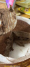 鲜京采双层奥巧三国芝士蛋糕360g 动物奶油冰淇淋零食糕点节日约会分享 实拍图