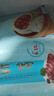 广州酒家叉烧包750g 20个 早餐半成品 广式早茶点心包子食品开学季 实拍图