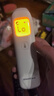 鱼跃（yuwell）红外体温计医用额温枪婴儿专用温度计电子体温枪YHW-1 实拍图