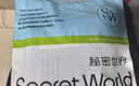秘密世界（SecretWorld）【孙怡同款】内裤女士小平角100纯棉裆不卷边全棉10a抗菌四角短裤 实拍图