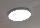 四季沐歌（MICOE）照明吸顶灯无缝护眼卧室吸顶灯4代pro现代简约大气灯具皓白系列 实拍图