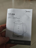 美的（Midea）养生壶 1.5L全自动煮茶壶24h预约烧水壶12小时智能恒温 11档控温电热水壶MK-Y12Q 实拍图