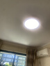 正泰吸顶灯LED卧室灯阳台过道灯具超薄三防灯高亮灯饰24W三色光黑边 实拍图
