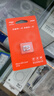 爱国者（aigo）32GB TF（MicroSD）存储卡A1 U1 V30 4K 监控摄像头 行车记录仪专用高速内存卡  T1JD 实拍图