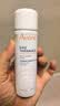 雅漾（Avene）舒泉调理喷雾50ml小样 舒缓敏感补水保湿爽肤水 小喷化妆水旅行装 【旅行必囤】活泉水喷雾50ml 3瓶 实拍图