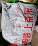 奥妙 除菌除螨 洗衣粉 5.6斤 源自天然酵素（新老包装随机发货） 实拍图