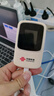 中国联通随身wifi6无线移动wifi免插卡无线网卡车载校园随行支持5G/4G设备上网全国通用流量2026款官方正品 实拍图