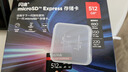 闪迪（SanDisk）512GB TF(MicroSD Express)内存卡 读880MB/s 写650MB/s 适配运动相机无人机 Switch2游戏机存储卡 实拍图
