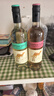 黄尾袋鼠（Yellow Tail）世界系列 慕斯卡桃红葡萄酒750ml 智利进口 实拍图