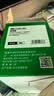 才进适用惠普CF248A硒鼓亚太版M28w激光打印机墨盒M28a M31w M29w M15w M15a 48A复印一体机墨盒LaserJet MFP 实拍图