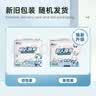 心相印懒人抹布抽取式50抽*4包 加厚一次性抹布 吸油锁水厨房用纸无纺布 实拍图