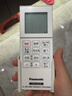 松下（Panasonic）风暖浴霸 石膏板吊顶系列 暖风排气一体浴室暖风机 FV-RB20K2W 实拍图