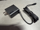 联想（Lenovo）联想原装 65W充电器 Type-C接口 65W电源适配器 电脑充电线20V3.25A USB-C电源线 实拍图