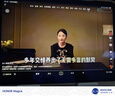 倍思适用iPad Mini7/6iPad膜8.3英寸2024新款平板高清钢化抗蓝光膜【进口无纹·高清护眼·灵敏丝滑】 实拍图