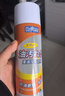 巨奇（JUQI）油烟机专用清洗剂520ml*3瓶油污净强力去油污厨房油污清洁剂 实拍图
