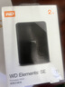 西部数据（WD）移动硬盘2TB USB3.0 SE系列 2.5英寸 机械硬盘 笔记本电脑外接 外置存储办公 大容量家庭存储 实拍图