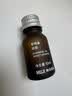 MUJI【芳香油】香精油 无火香薰室内家用持久留香 甜橙 10ml 1个 实拍图