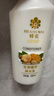 蜂花生姜健发洗护礼盒550ml*2+100ml*2蜂花洗发水护发素套装 实拍图