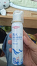 维德（WELLDAY）儿童生理盐水洗鼻器海盐水鼻腔喷雾鼻窦炎喷剂鼻塞清洗器100ml*2 实拍图