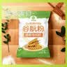 面筋粉专用粉谷朊粉拉丝粉90目 500g*3袋 实拍图
