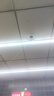 TP-LINK无线监控摄像头 360度无死角 高清带夜视全景鱼眼视像头手机APP远程查看室内家用安防监控器看家宝 全景超广角监控【WiFi版】 无内存 实拍图