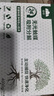 山山无光触媒活性炭包除甲醛除味竹炭包装修新车去味碳包4KG 实拍图