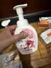 滴露（Dettol）泡沫洗手液草莓熊西柚型250ml 99.99%抑菌杀菌消毒泡泡儿童 实拍图