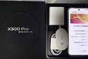 vivo X300 Pro 卫星通信版 16GB+512GB 旷野棕 蔡司2亿APO超级长焦 蓝图影像双芯 拍照 AI手机 实拍图