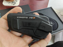 维迈通专卖店现货V11X V11S V10X XR摩托车头盔蓝牙耳机内置骑行JBL单元 新款V10X【含全套安装配件】 实拍图