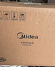 美的（Midea）电饭煲0涂层电饭锅5L大容量316L不锈钢内胆4-5人无涂层家用多功能微压电饭煲MB-RE576S 实拍图