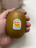 佳沛（zespri）新西兰阳光金果10个装单果重约103-114g 水果礼盒 猕猴桃水果礼盒 实拍图