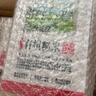 龙土农家有机糙米新米5kg五常原粮稻花香2号含胚芽可发芽不抛光全谷物大米 有机糙米1kg*5袋 实拍图