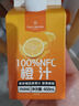 1号会员店100%NFC橙汁 0脂0添加纯果蔬汁鲜果水果榨汁饮料468ml*6 礼盒装 实拍图