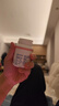 毛孩子猫咪加巴喷丁片猫用防应激药舒缓情绪尿闭尿血止痛情绪喵内宁3片/盒 实拍图