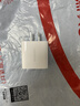 绿联20W充电器适用苹果17充电头氮化镓Type-C快充插头iPhone17ProMax/16e/15/iPad平板小米华为手机 实拍图