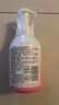 贝亲（Pigeon）洗发水沐浴露 含桃叶精华 婴儿洗发沐浴二合一 500ml IA209 实拍图