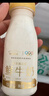 每日鲜语4.0-720ml*1+低脂4.0-720ml*3 实拍图