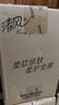 清风抽纸 厚柔4层90抽24包M码 卫生纸巾抽纸家用 纸抽 餐巾纸 整箱装 实拍图