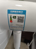 艾美特（AIRMATE）【轻语系列】电风扇安静卧室一级能效落地扇轻音家用直流变频大风力台立式节能遥控全屋驱蚊循环扇 实拍图