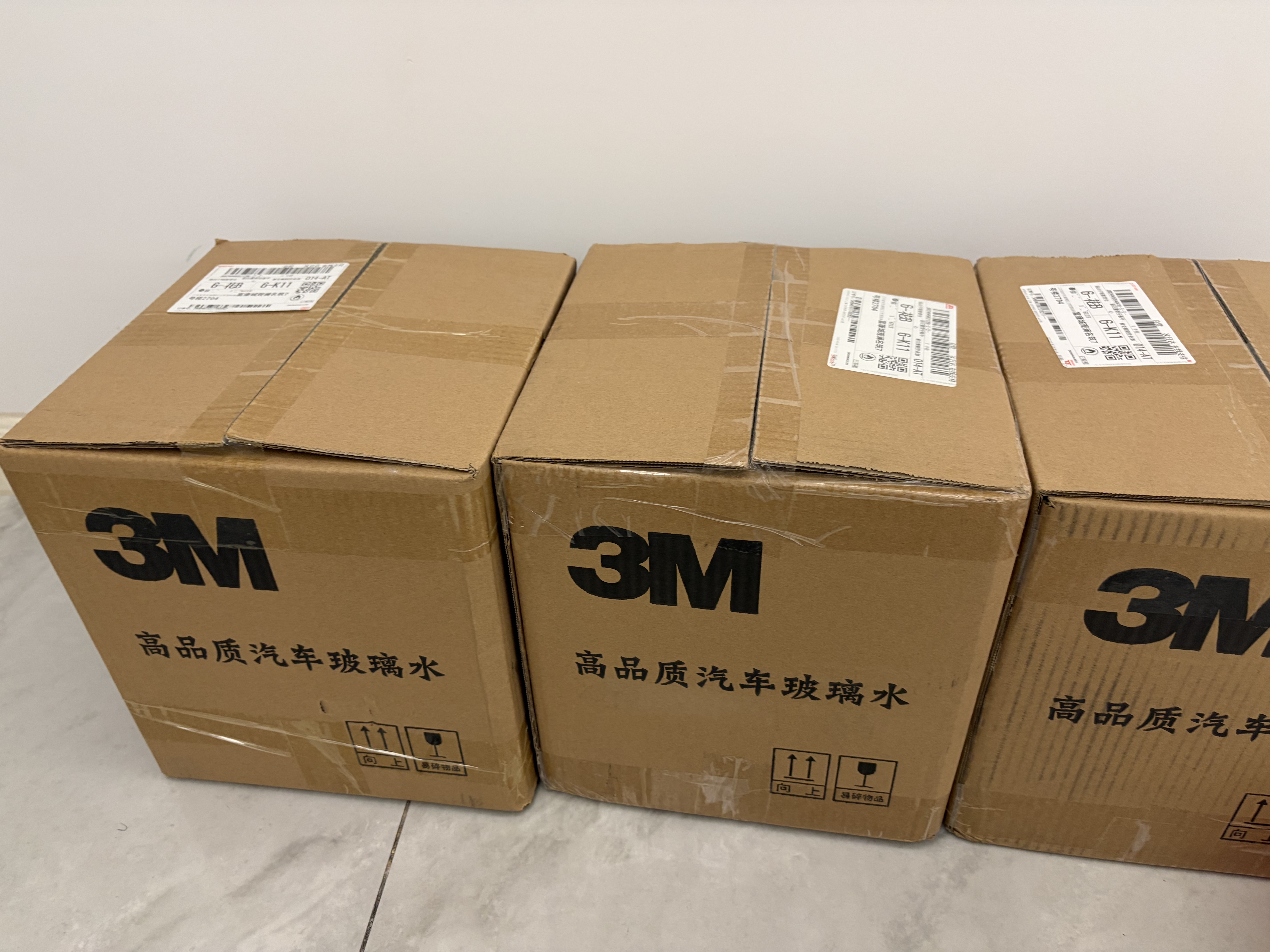 3M玻璃水雨季疏水镀膜防雨去油膜强力型汽车用去污乙醇雨刮水2L*4瓶 实拍图