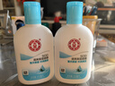 大宝SOD清爽保湿凝露100ml*2乳液面霜擦脸油补水面部男女士护肤品 实拍图