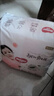好奇（Huggies）铂金装小桃裤拉拉裤箱装XXXL64片尿不湿【透爽散热】 实拍图