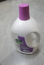 滴露（Dettol）衣物除菌液薰衣草3L 99.9%杀菌除螨 内衣衣物消毒液 可配洗衣液 实拍图