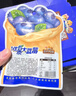 三只松鼠每日蓝莓干256g/16包 无添加水果干果脯小包装儿童老人办公室零食 实拍图