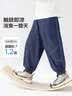 左西男童防蚊裤夏季天丝凉感牛仔裤2026新款儿童裤子潮 深牛仔色 150 实拍图